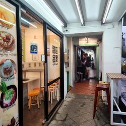 Kampong Glam Conservation Area (D7), Shop House #453842591